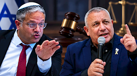 איזנקוט ובן גביר, צילום: פלאש 90/ אבשלום ששוני ויונתן סינדל